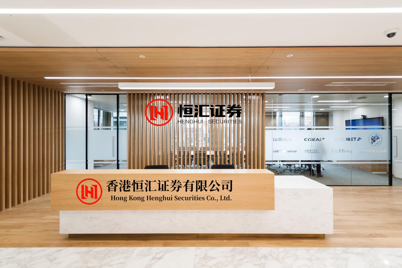 牛途网平台 2025年全球5G连接数突破30亿 亚洲独占69%份额