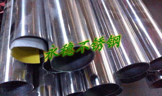 漳州304不锈钢圆管外径48.26 1.2规格 大量批发