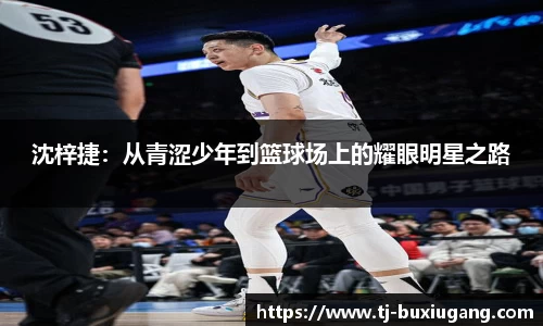 芒果体育官网