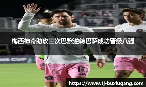 芒果体育app官网入口